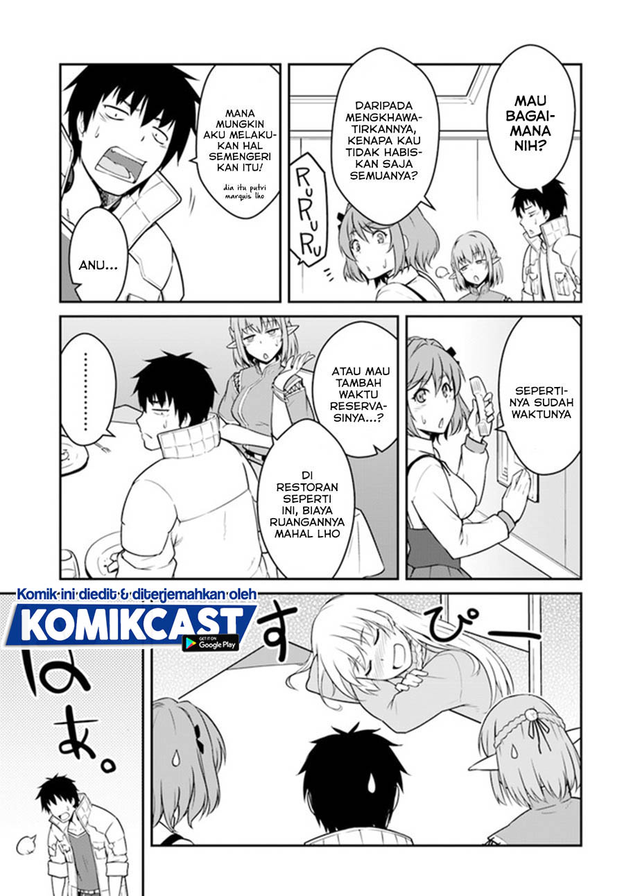 Mezametara Saikyou Soubi to Uchuusen-mochi datta no de, Ikkodate Mezashite Youhei Toshite Jiyuu ni Ikitai